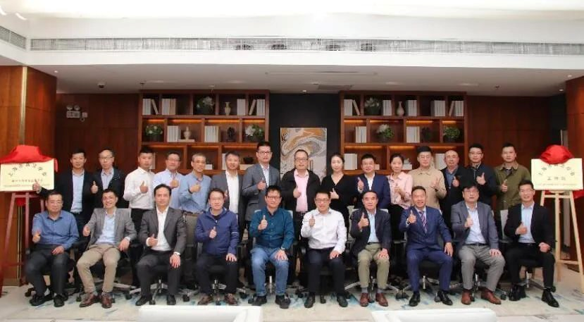 上海真空學會真空半導體專業委員會正式成立！